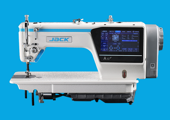 Hand Stitch Machine (JK-781-1) - China Hand Stitch Machine, Sewing